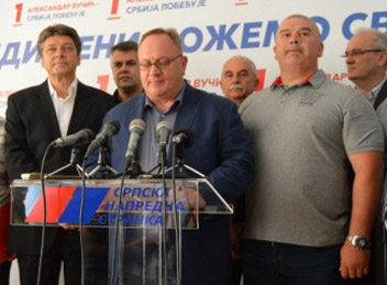 SNS konferencija Leskovac 1
